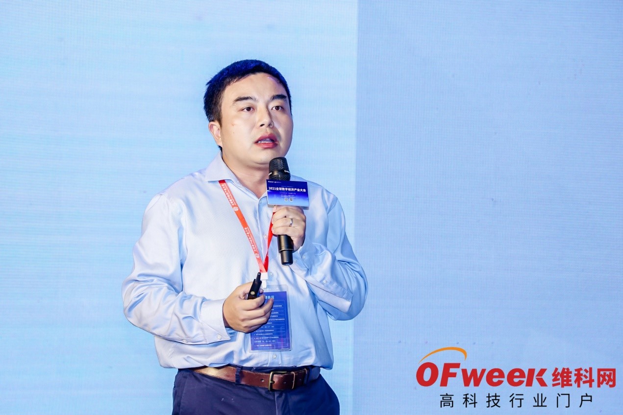 开元体育·(中国)官方网站自动化应用什么是自动化应用？自动化应用的最新报道(图5)