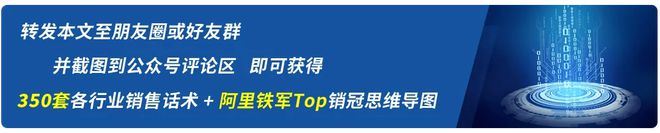 开元体育AI电话机器人推荐大全！(图6)