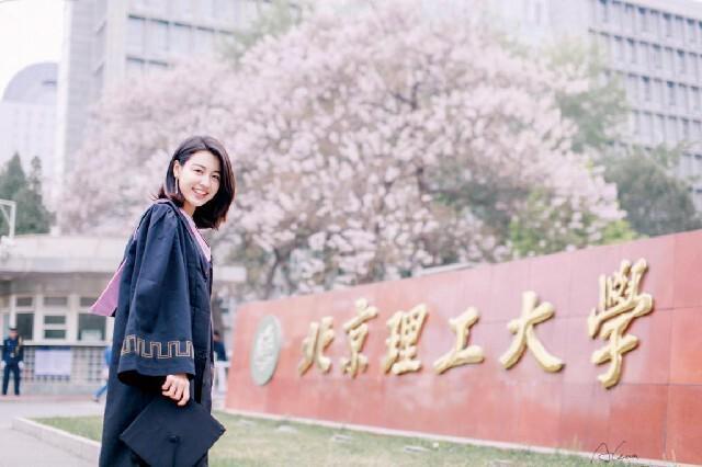 开元体育北京理工大学王牌专业是什么？全国第5实力卓然！(图6)