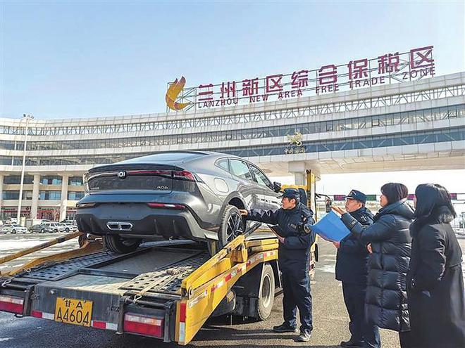 开元体育·(中国)官方网站新年开门红(图1)