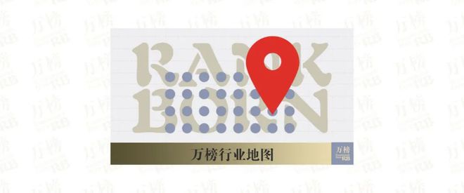 开元体育·(中国)官方网站万榜·2021中国工业机器人行业TOP10企业榜(图2)