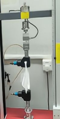 开元体育纸品包装检测设备系列之--电子拉力试验机(图1)