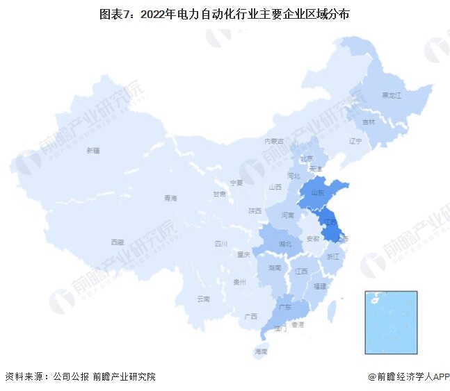 开元体育·(中国)官方网站全网最全！2022年中国电力自动化行业上市公司市场竞争(图1)