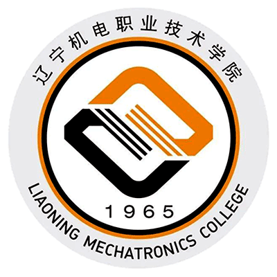 开元体育·(中国)官方网站河北专科批考生2024年想要报考辽宁机电职业技术学院工(图1)
