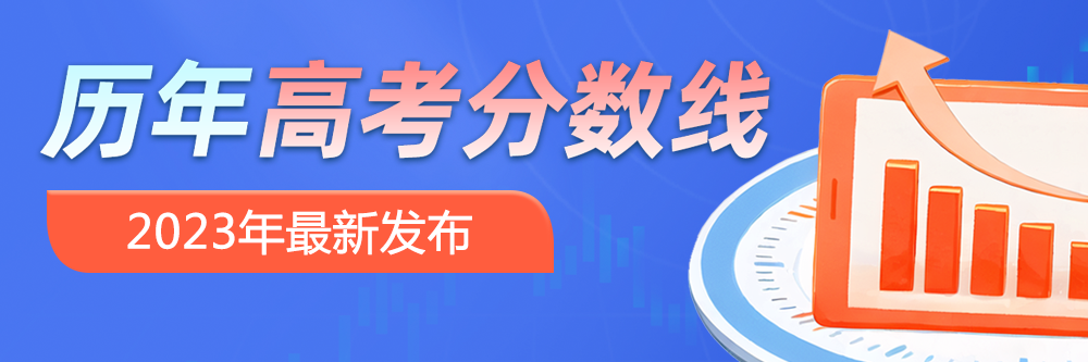 开元体育·(中国)官方网站河北专科批考生2024年想要报考辽宁机电职业技术学院工(图2)