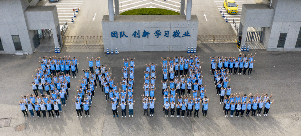 开元体育锻造新质生产力 上市公司在行动丨新北洋：智能设备+创新模式 助力各行各业(图4)