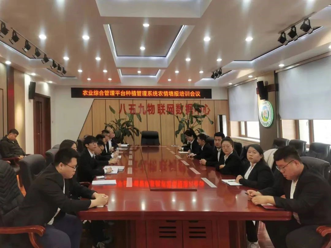 开元体育·(中国)官方网站北大荒八五九分公司“数智”赋能让春耕高质高效(图2)