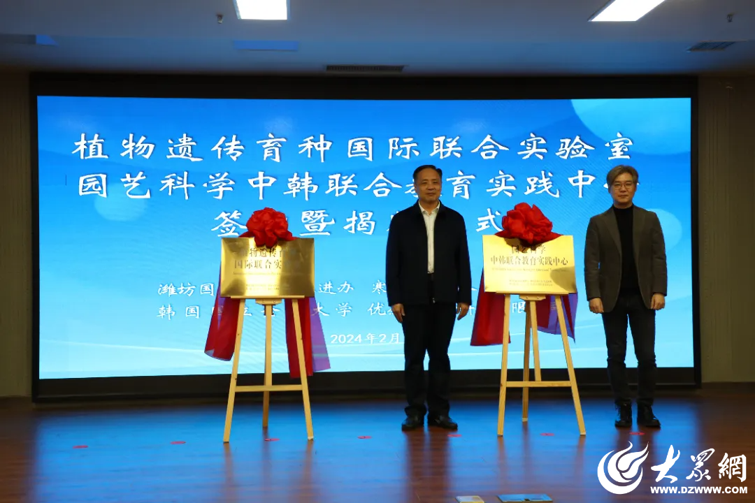 开元体育·(中国)官方网站潍坊寒亭区固堤街道：科技赋能向“新”而行激活农业新质生(图3)