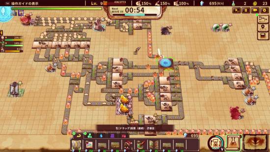 开元体育Steam自动化工厂塔防游戏《涂鸦英雄工厂》正式定档11月6日！(图2)