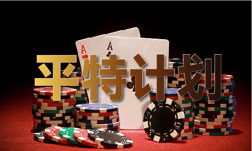 开元体育管家婆正版免费料公开_管家婆正版免费料公开下载(图1)