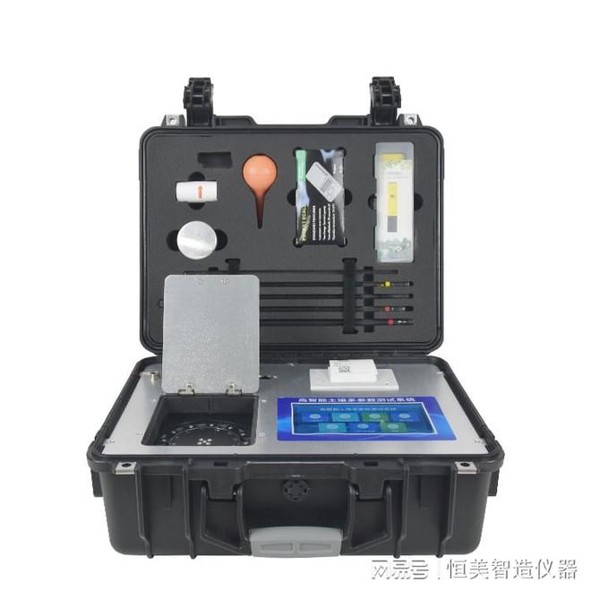 开元体育·(中国)官方网站高智能土壤养分分析系统的使用意义(图1)