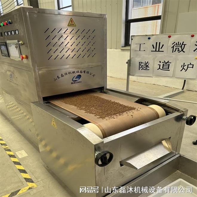 开元体育·(中国)官方网站猫粮微波烘干隧道炉的引入为宠物食品的生产加工带来了变化(图2)