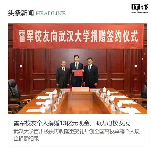 开元体育·(中国)官方网站Kimi发布视觉思考模型k1；无问芯穹开源全球首款端侧(图8)