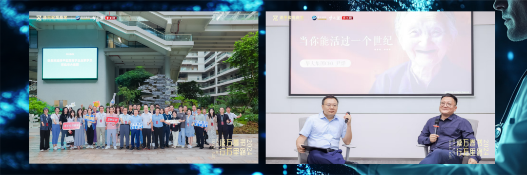 开元体育任泽平年度演讲：2025中国经济十大预测(图16)