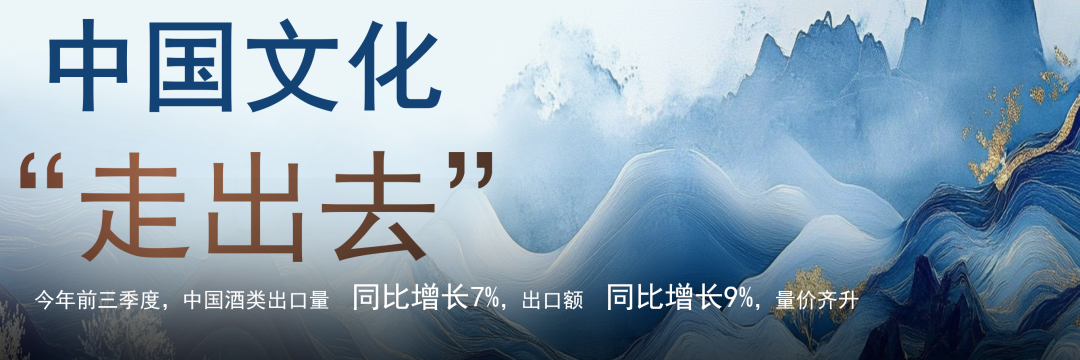 开元体育任泽平年度演讲：2025中国经济十大预测(图21)