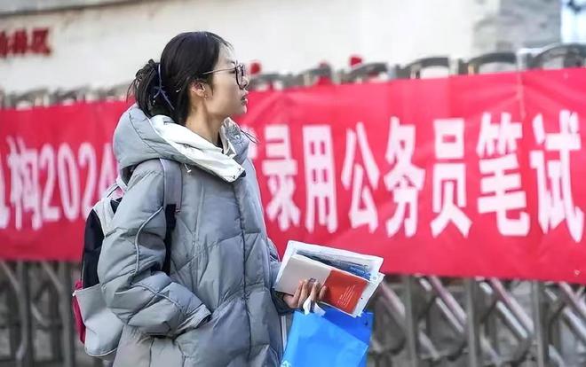 开元体育·(中国)官方网站最容易拿到“铁饭碗”的十大专业：法学位居第二金融学榜上(图1)