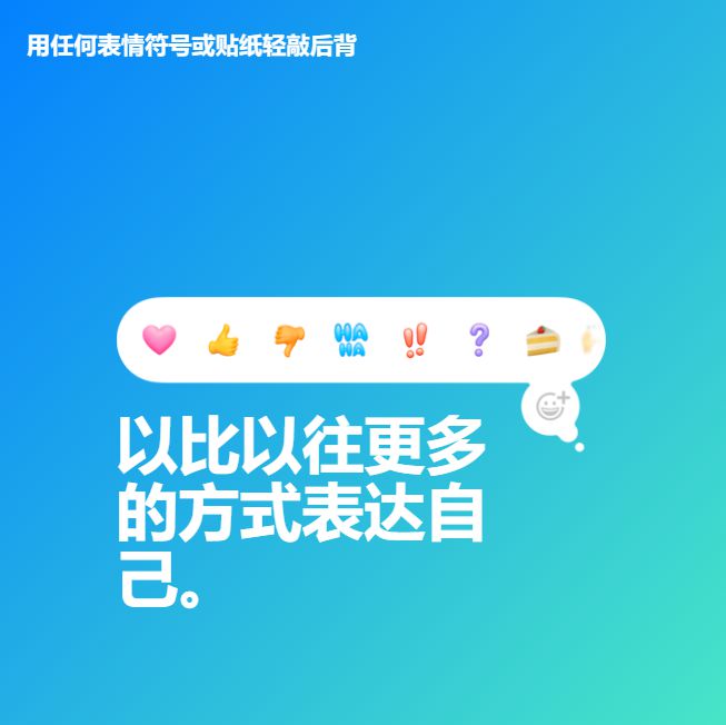 开元体育·(中国)官方网站苹果发布iOS 18：锁屏自定义与应用锁亮相游戏模式及(图7)