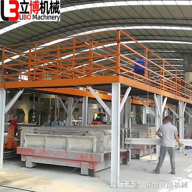 开元体育·(中国)官方网站轻质隔墙板生产设备(图1)