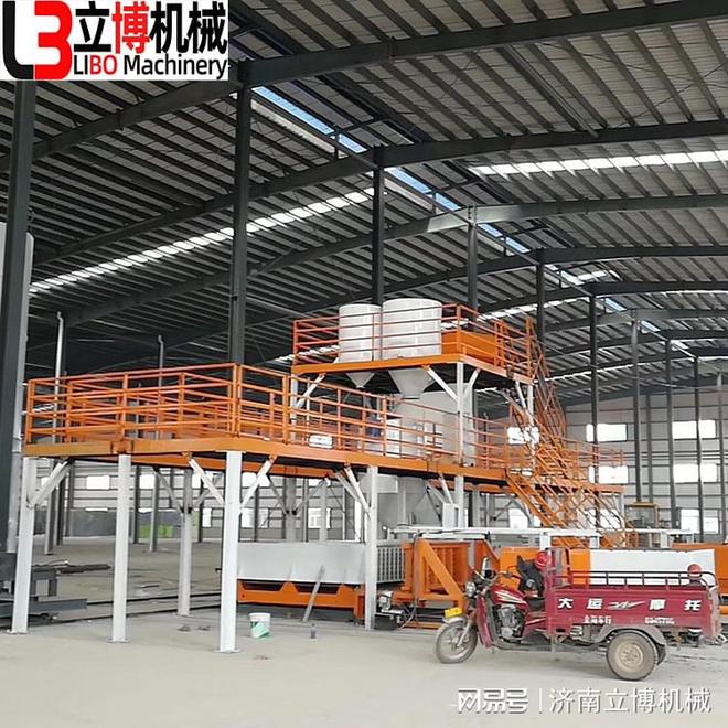 开元体育·(中国)官方网站轻质隔墙板生产设备(图2)