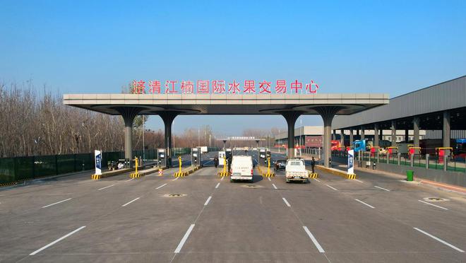 开元体育·(中国)官方网站传统产业升级新兴产业培育！长清以项目建设加快“2+2”(图4)
