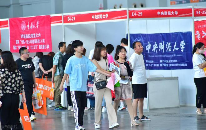 开元体育·(中国)官方网站纯211大学排名洗牌：北京邮电大学不再第一郑州大学排名(图4)