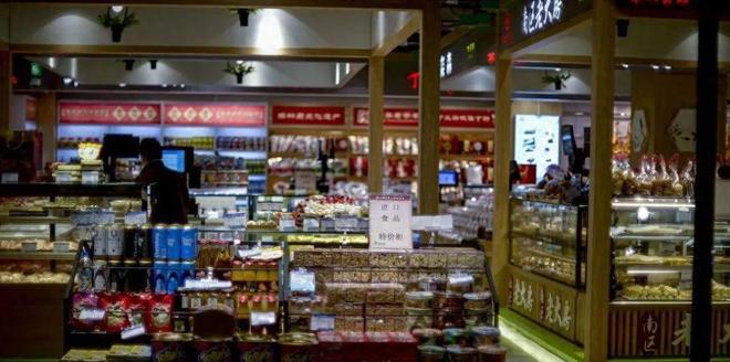 开元体育·(中国)官方网站大学生未来十年不要再进入这4大行业！(图1)