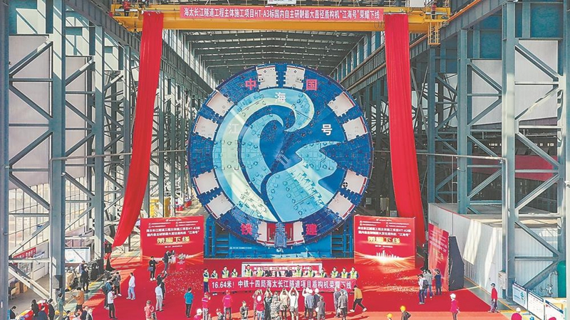开元体育·(中国)官方网站七省党媒联动报道经济大省挑大梁(图3)