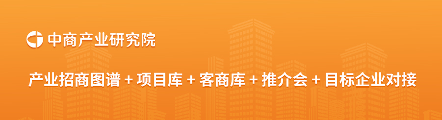开元体育·(中国)官方网站2024年中国工控设备行业上市企业市值排行榜（附榜单）(图2)