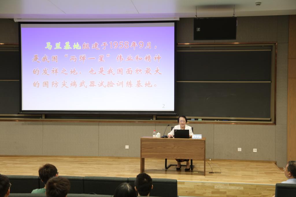 开元体育【审核评估促发展】传承经典、锐意创新 引领电气工程一流本科教学(图1)