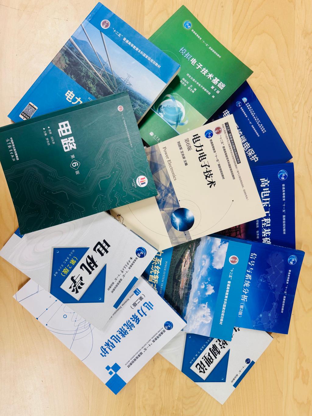 开元体育【审核评估促发展】传承经典、锐意创新 引领电气工程一流本科教学(图2)