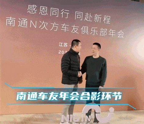 开元体育游戏大厂老板阴阳员工公关急速上线善后：员工上下班奔驰接送；赵明离职后荣耀(图2)