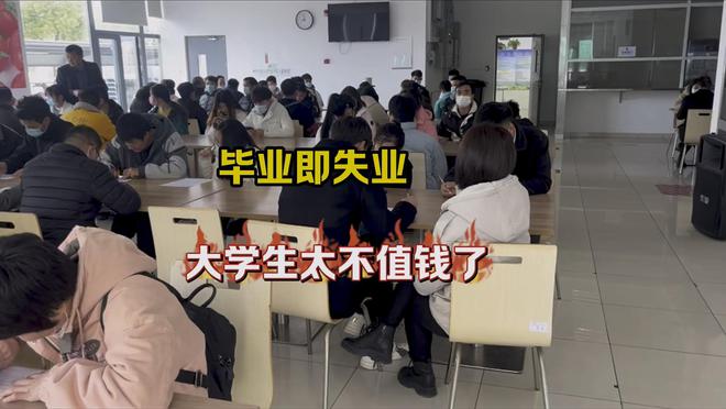 开元体育·(中国)官方网站张雪峰不会失业但这些专业就不一定了DeepSeek最新(图2)