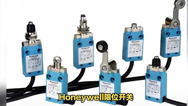开元体育·(中国)官方网站Honeywell开关：智能家居的优选控制(图2)