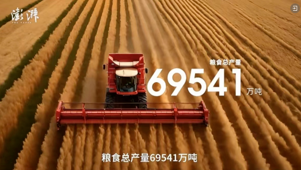 开元体育·(中国)官方网站“AI”上了！今年媒体这样报道全国……(图16)