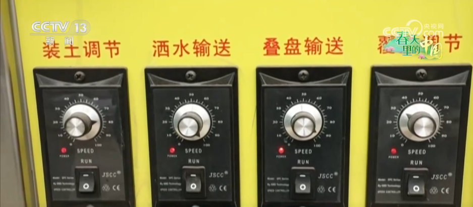 开元体育面朝黄土背朝天→智慧春耕 农业科技助力春耕生产提质加速(图6)
